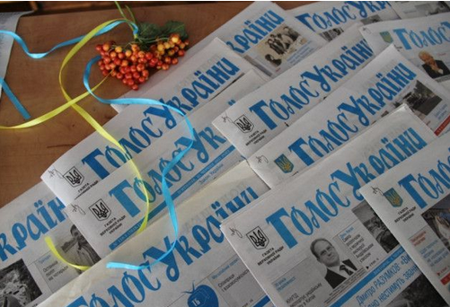 Закон про незалежність НАБУ і САП опубліковано: коли він набуде чинності 
